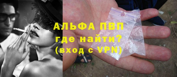 кокаин колумбия Кулебаки