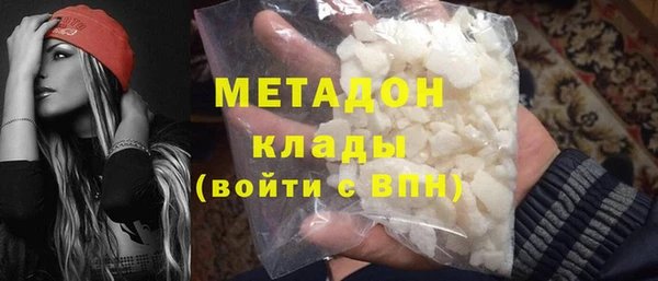 а пвп мука Санкт-Петербург