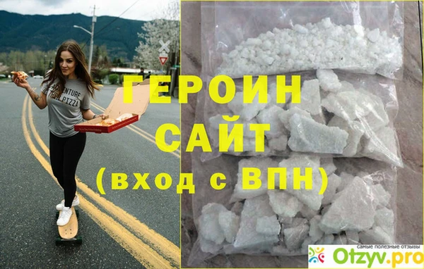 меф Краснотурьинск