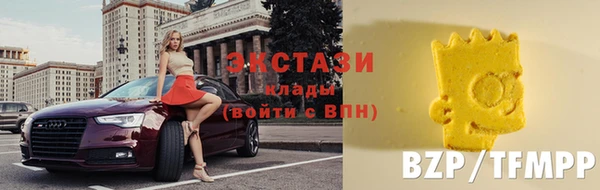 кокаин колумбия Кулебаки