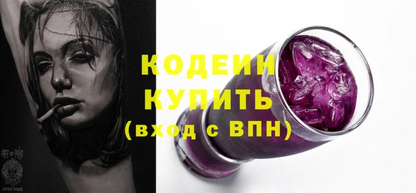 кокс Кукмор