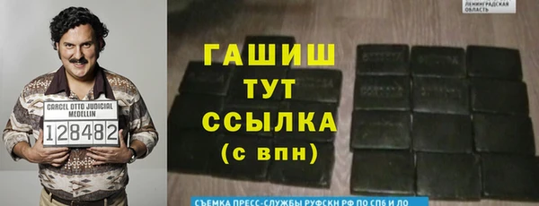 COCAINE Красноперекопск