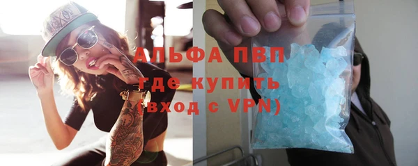 кокаин колумбия Кулебаки