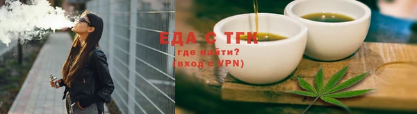 кокаин колумбия Кулебаки