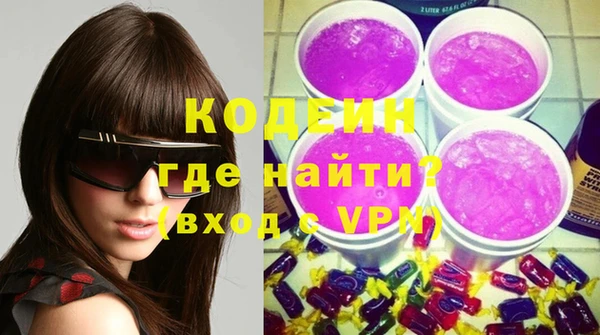 меф Краснотурьинск