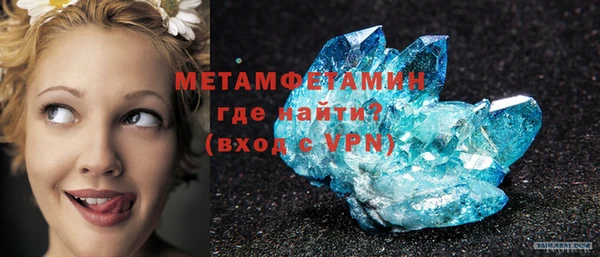 кокаин колумбия Кулебаки