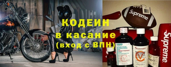 кокс Кукмор