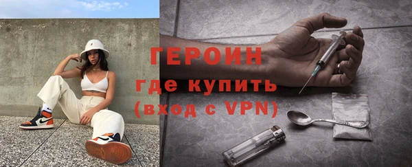 кокс Кукмор