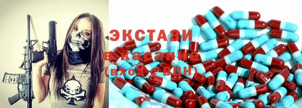 кокаин колумбия Кулебаки
