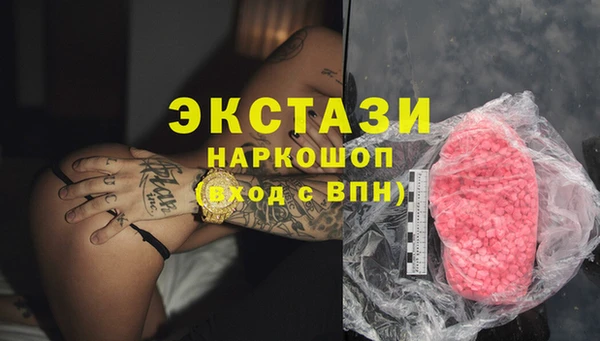 кокаин колумбия Кулебаки