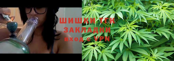 кокс Кукмор