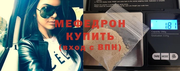 кокаин колумбия Кулебаки