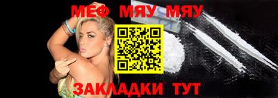 дмт Аргун