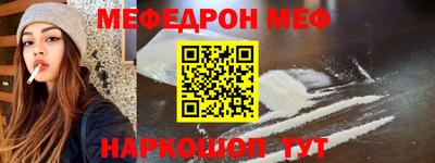дмт Апрелевка