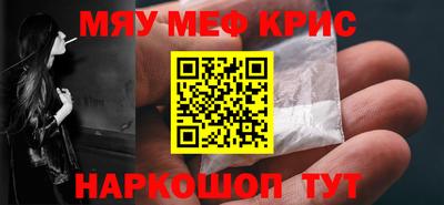 марки lsd Апрелевка