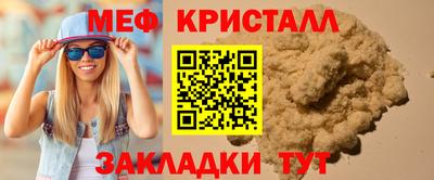 дмт Апрелевка