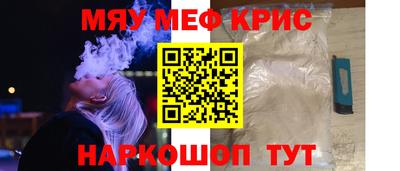 дмт Апрелевка
