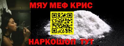 дмт Аргун