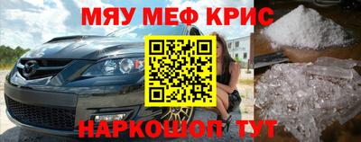 дмт Аргун