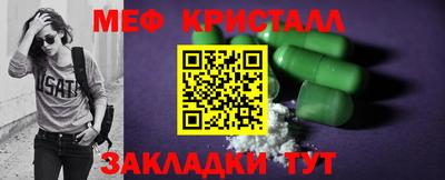 дмт Апрелевка
