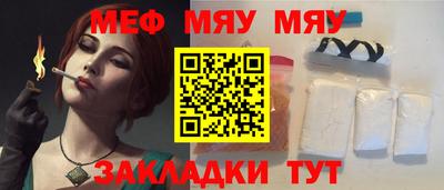дмт Аргун
