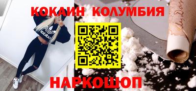 дмт Апрелевка