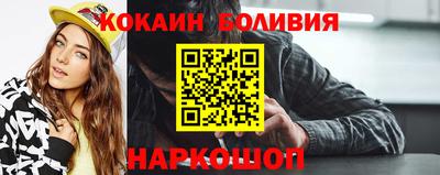 марки lsd Апшеронск