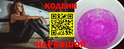 дмт Аргун