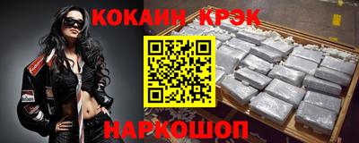дмт Аргун