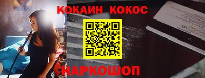 марки lsd Апрелевка