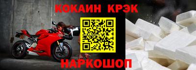 дмт Апрелевка