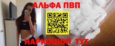 дмт Апрелевка