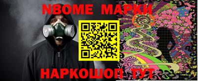 дмт Аргун