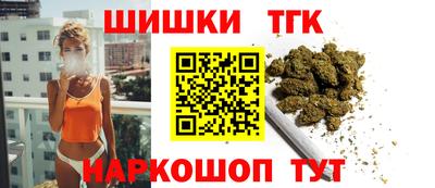 дмт Апрелевка