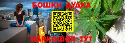 марки lsd Апрелевка