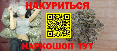 дмт Апрелевка