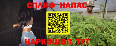 метадон Аргун