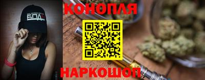 героин Апшеронск