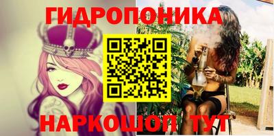 метадон Аргун