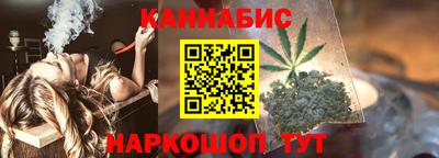 героин Апшеронск