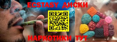 дмт Апрелевка