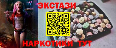 дмт Апрелевка