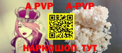 дмт Апрелевка