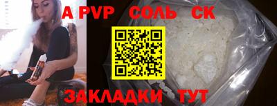 дмт Аргун