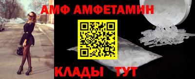 метадон Аргун