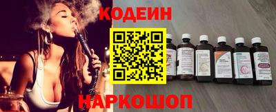 героин Апшеронск