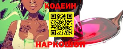 дмт Апрелевка