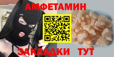 дмт Аргун