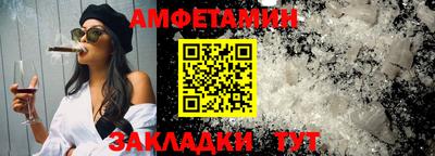 дмт Апрелевка