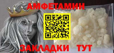 дмт Аргун